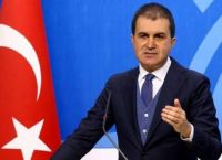Τσελίκ για επίσκεψη Πομπέο: «Οι ΗΠΑ είναι προκατειλημμένες» Τσελίκ για επίσκεψη Πομπέο: «Οι ΗΠΑ είναι προκατειλημμένες»