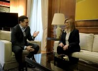 Αντιδράσεις από την αντιπολίτευση για την “Ιστορική συμφωνία των Πρεσπών” Αντιδράσεις από την αντιπολίτευση για την “Ιστορική συμφωνία των Πρεσπών”