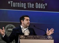 Αλέξης Τσίπρας: “Οι γειτονικές σχέσεις μπορούν να οικοδομηθούν με αμοιβαίο σεβασμό και διάλογο”