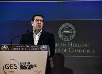 Αλέξης Τσίπρας Γαλλική Γερουσία: Να προχωρήσει η ενταξιακή διαδικασία της Βόρειας Μακεδονίας και της Αλβανίας
