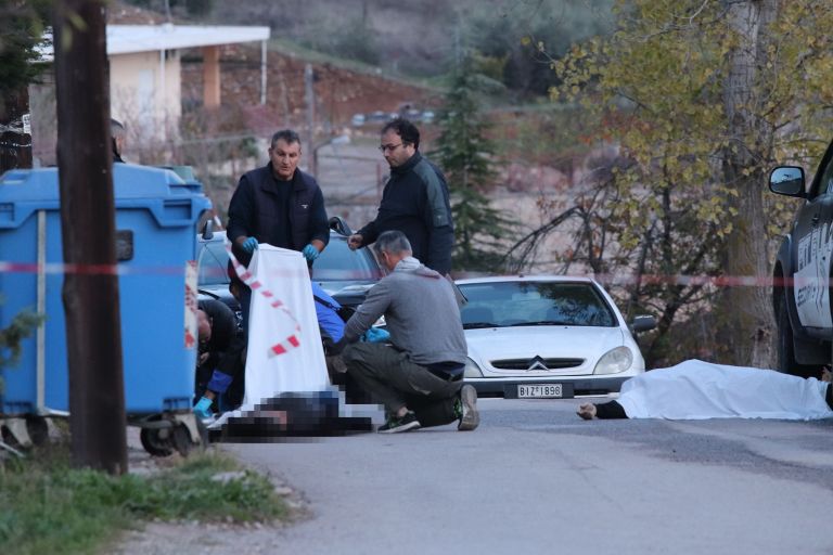 Φαρ Ουέστ