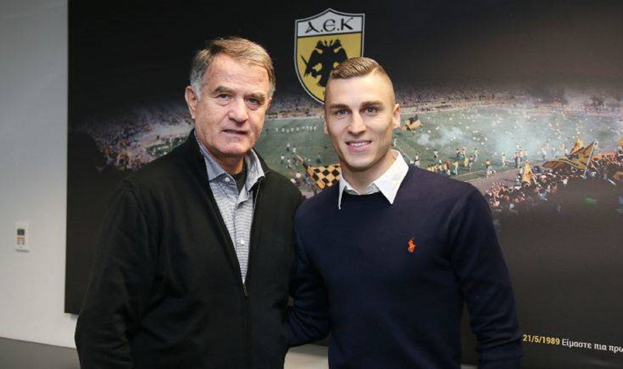 Όγκνιεν Βράνιες: Επιστρέφει στην Εθνική με εντολή Μπάγεβιτς