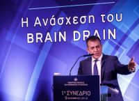 Βρούτσης: Αυξήσεις έως 196 ευρώ στις επικουρικές φέρνει το νέο ασφαλιστικό
