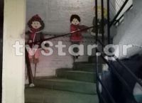 Χαλκίδα: Παιδιά Δημοτικού κάνουν μάθημα στο υπόγειο πολυκατοικίας – Τριτοκοσμικές συνθήκες [vid]