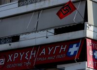 Αντιτρομοκρατική υπηρεσία: Συνέλαβε δύο άτομα για επιθέσεις σε γραφεία της Χρυσής Αυγής
