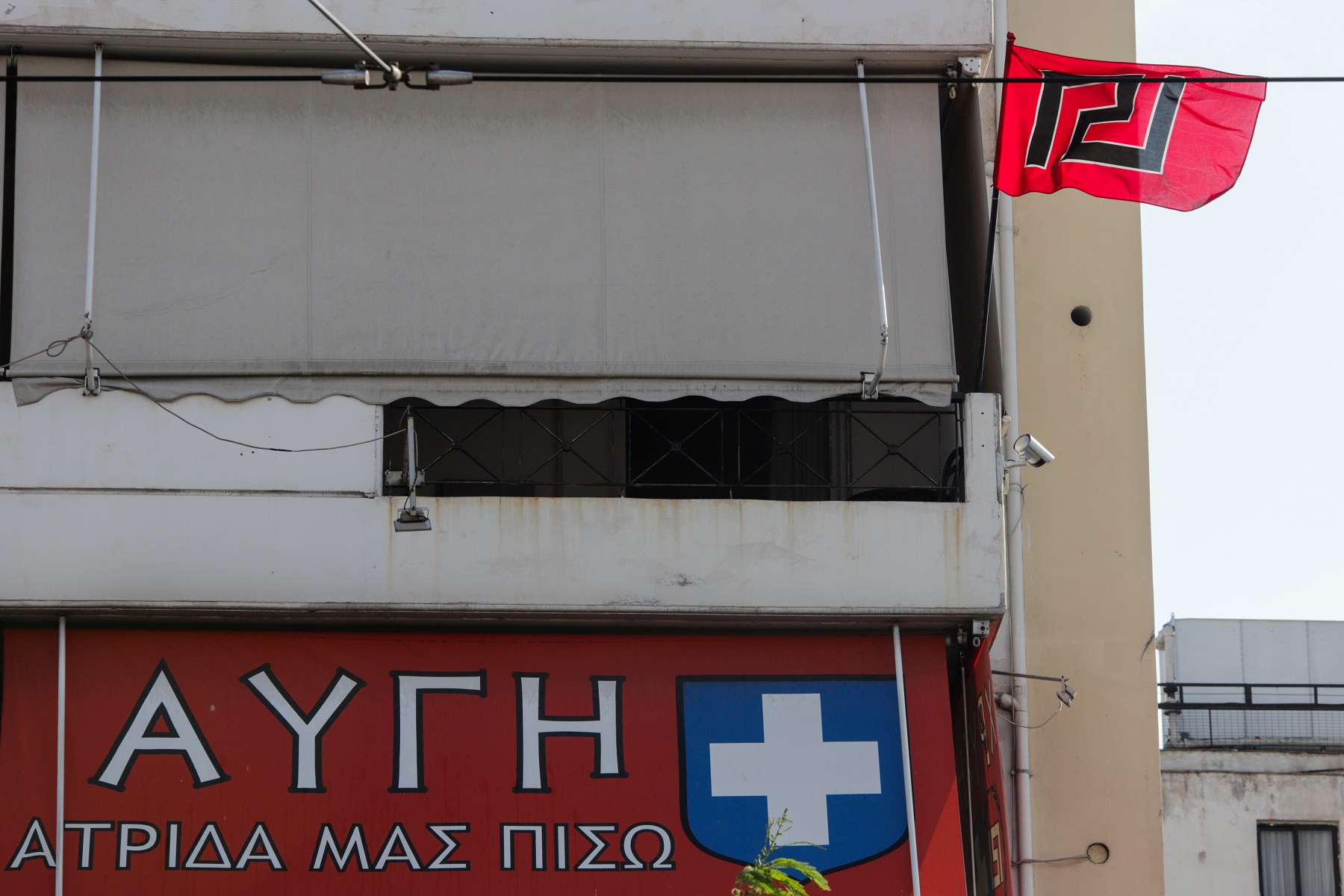 Χρυσή Αυγή: Πολιτικό “λουκέτο” για την ακροδεξιά οργάνωση – Έχασε και τον δεύτερο Ευρωβουλευτή της