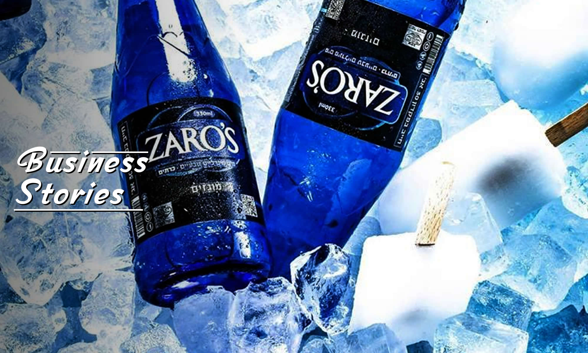 Νερά ZARO’S: Success story στους πρόποδες του Ψηλορείτη