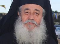 Μητροπολίτης Φθιώτιδας: Θα ζήσουμε αληθινά Χριστούγεννα αν γίνουμε όλοι ένα