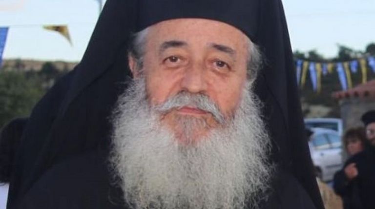 Μητροπολίτης Φθιώτιδας: Θα ζήσουμε αληθινά Χριστούγεννα αν γίνουμε όλοι ένα