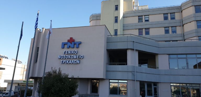 Νοσοκομείο Τρικάλων: Έπεσε γυναίκα απ’ τον τρίτο όροφο