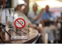 Αντικαπνιστικός νόμος: Οι καταστηματάρχες ζητούν να αρθεί η απαγόρευση χρήσης καπνού