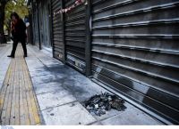 Ανατινάξεις ΑΤΜ: Πέντε «χτυπήματα» μέσα σε μία εβδομάδα – Από το ένα η λεία ήταν 40.000 ευρώ