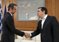 Αλέξης Τσίπρας: Διατύπωσε τρία “όχι” μετά τη συνάντηση με τον Κυριάκο Μητσοτάκη Αλέξης Τσίπρας: Διατύπωσε τρία “όχι” μετά τη συνάντηση με τον Κυριάκο Μητσοτάκη