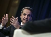 Κυριάκος Μητσοτάκης: Η χώρα θα υπερασπιστεί τα κυριαρχικά της δικαιώματα Κυριάκος Μητσοτάκης: Η χώρα θα υπερασπιστεί τα κυριαρχικά της δικαιώματα