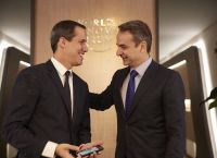 Κυριάκος Μητσοτάκης Νταβός: “Το να σας υποστηρίξουμε ήταν η πρώτη μας απόφαση”