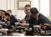 Υπουργικό συμβούλιο: Ολοκληρώθηκε η συνάντηση Υπουργικό συμβούλιο: Ολοκληρώθηκε η συνάντηση