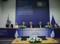 Το τελευταίο χαρτί