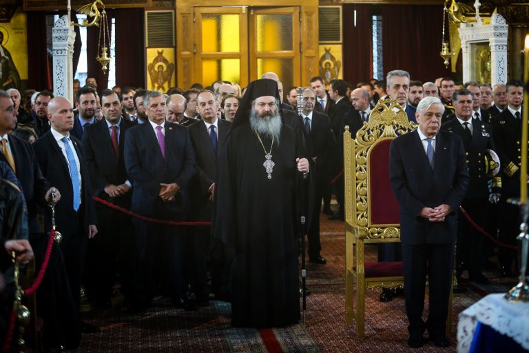 Θεοφάνια 2020: Το φετινό μήνυμα του Προκόπη Παυλόπουλου για τον Αγιασμό των Υδάτων