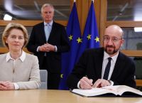 Μεγάλη Βρετανία Brexit: Υπεγράφη η συμφωνία της αποχώρησης από την Ευρωπαϊκή Ένωση