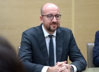 ΕΕ: Έκτακτη σύνοδος κορυφής για τον προϋπολογισμό της Ένωσης