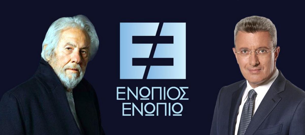 Γιώργος Μιχαλακόπουλος “Ενώπιος Ενωπίω”: Τα απίστευτα περιστατικά λογοκρισίας επί Χούντας [vid]
