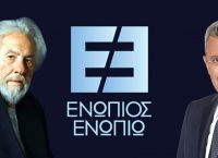 Γιώργος Μιχαλακόπουλος “Ενώπιος Ενωπίω”: Τα απίστευτα περιστατικά λογοκρισίας επί Χούντας [vid]