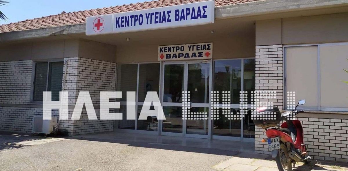 Ηλεία: Τραγωδία με νεκρό βρέφος 1,5 ετών από εισρόφηση