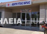 Ηλεία: Τραγωδία με νεκρό βρέφος 1,5 ετών από εισρόφηση Ηλεία: Τραγωδία με νεκρό βρέφος 1,5 ετών από εισρόφηση