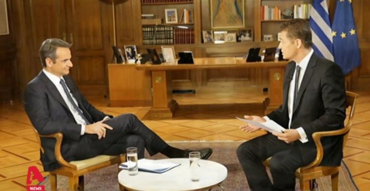 Κυριάκος Μητσοτάκης: Η συνέντευξη του πρωθυπουργού στον Alpha