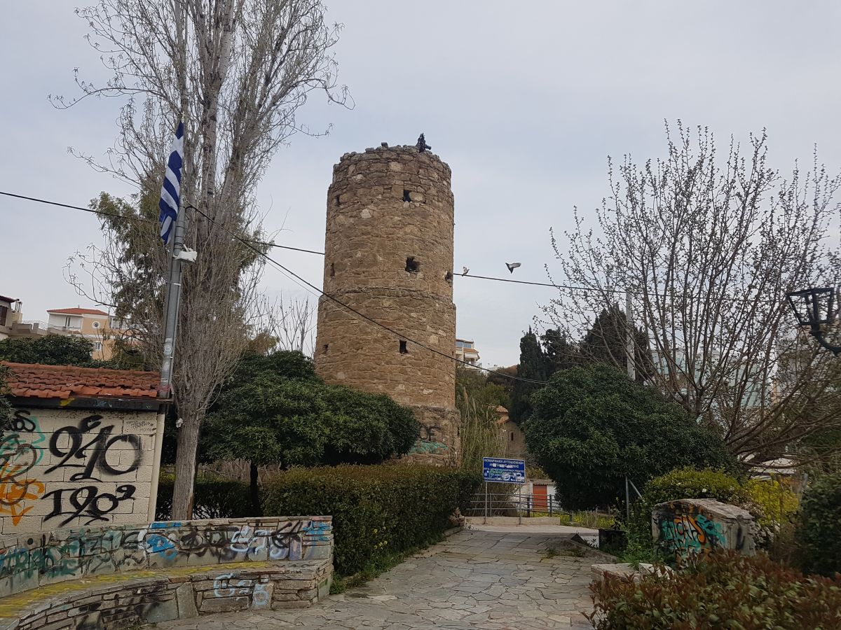 Παλλήνη