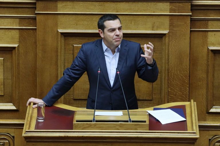 Αλέξης Τσίπρας Βουλή: “Η χώρα βρίσκεται σε αδιέξοδο”