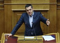 Αυτή είναι η φωτογραφία του Τσίπρα από το παρελθόν που δεν έχετε ξαναδεί ποτέ