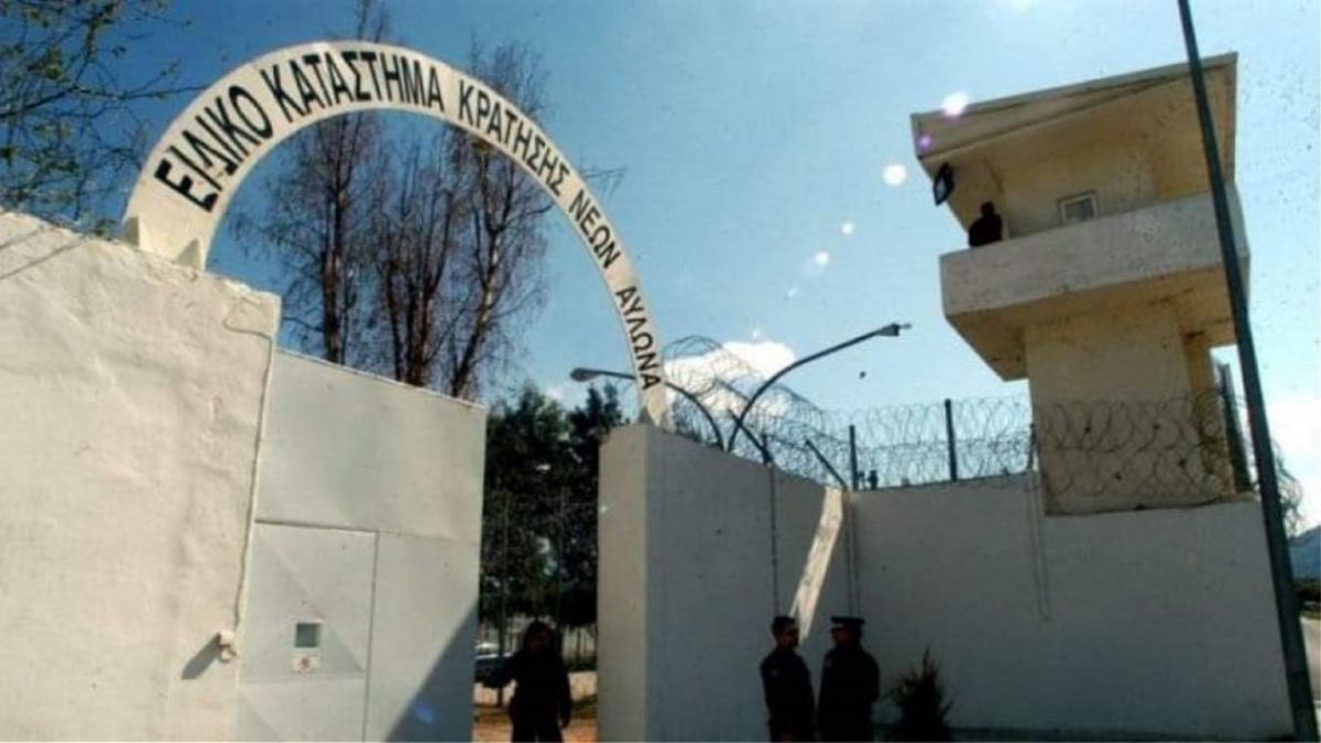 Φυλακές Αυλώνα: Εκτεταμένες συμπλοκές μεταξύ κρατούμενων – Πληροφορίες για τραυματίες