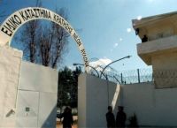 Φυλακές Αυλώνα: Εκτεταμένες συμπλοκές μεταξύ κρατούμενων – Πληροφορίες για τραυματίες