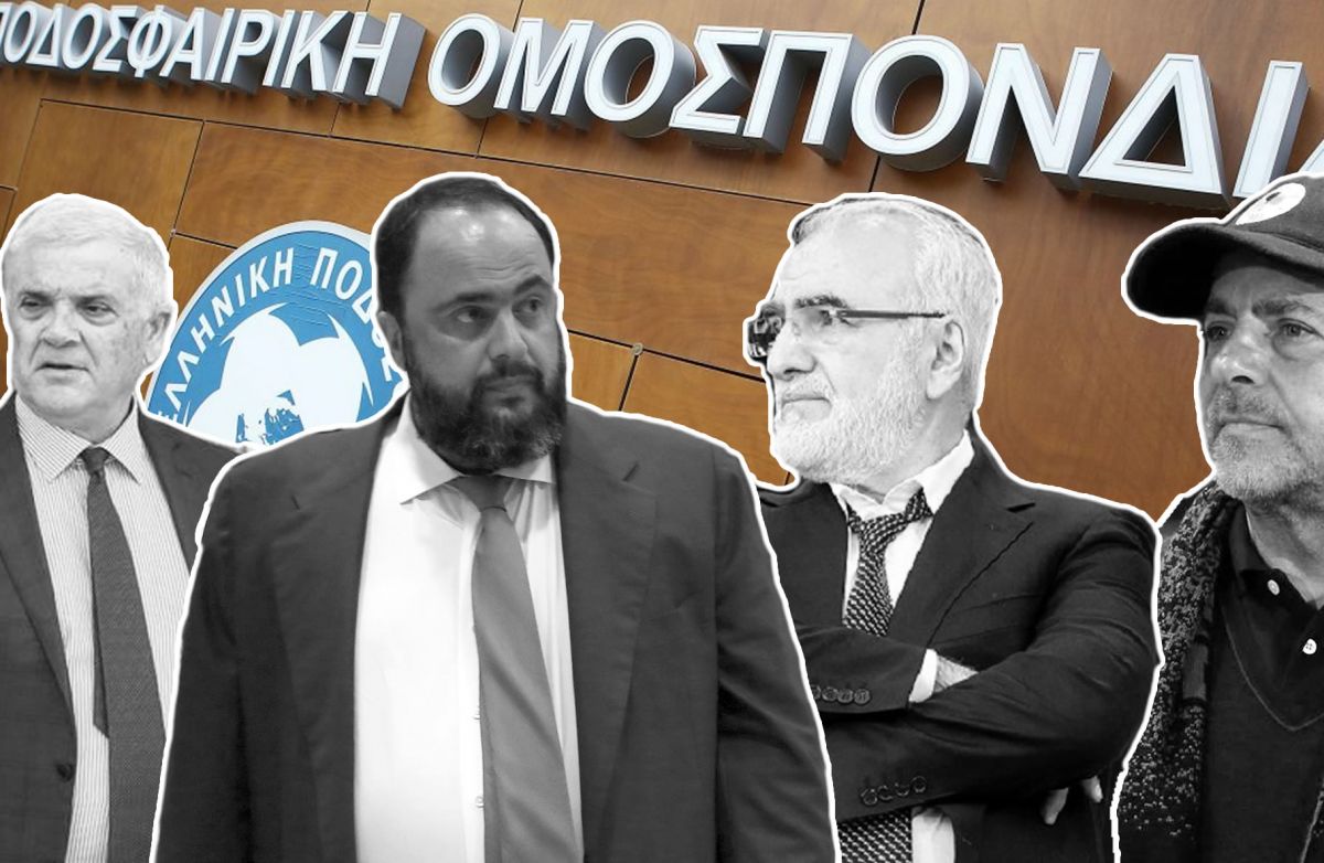 Συνάντηση Big – 4 με FIFA και UEFΑ: Εντάσεις, αλλά και συγκλίσεις