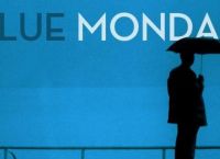 Blue Monday σήμερα: Η πιο καταθλιπτική ημέρα του κόσμου