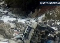 Θεόδωρος Νιτσιάκος: Βίντεο ντοκουμέντο από τον γκρεμό που σκοτώθηκε