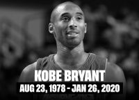 Σκοτώθηκε ο θρύλος του ΝΒΑ Κόμπι Μπράιαντ