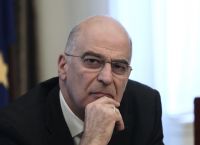 Νίκος Δένδιας απόδημοι Έλληνες: Οι ευχές και η σκέψη μας στα εκατομμύρια των Ελλήνων του εξωτερικού Νίκος Δένδιας απόδημοι Έλληνες: Οι ευχές και η σκέψη μας στα εκατομμύρια των Ελλήνων του εξωτερικού