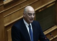 Νίκος Δένδιας: Με την πολιτειακή και πολιτική ηγεσία του Λιβάνου συναντάται σήμερα Νίκος Δένδιας: Με την πολιτειακή και πολιτική ηγεσία του Λιβάνου συναντάται σήμερα