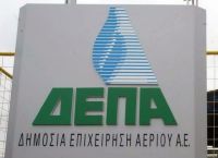 Ρευστότητα 120 εκατομμύρια ευρώ στην αγορά ενέργειας από την ΔΕΠΑ Ρευστότητα 120 εκατομμύρια ευρώ στην αγορά ενέργειας από την ΔΕΠΑ