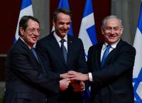 EastMed: Υπεγράφη η ιστορική συμφωνία του αγωγού με ρήτρα για την ασφάλεια