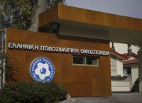 ΕΠΟ για έκθεση ελεγκτών: «Αιδώς Αργείοι» – Η ανακοίνωση της Ομοσπονδίας μετά από σειρά δημοσιευμάτων ΕΠΟ για έκθεση ελεγκτών: «Αιδώς Αργείοι» – Η ανακοίνωση της Ομοσπονδίας μετά από σειρά δημοσιευμάτων