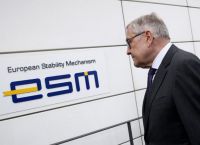 ESM: Ανησυχία για την ελληνική οικονομία και το τραπεζικό σύστημα