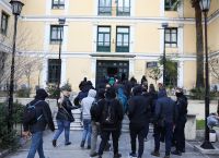 Απόδραση κρατούμενου Ευελπίδων: Συναγερμός στην αστυνομία Απόδραση κρατούμενου Ευελπίδων: Συναγερμός στην αστυνομία