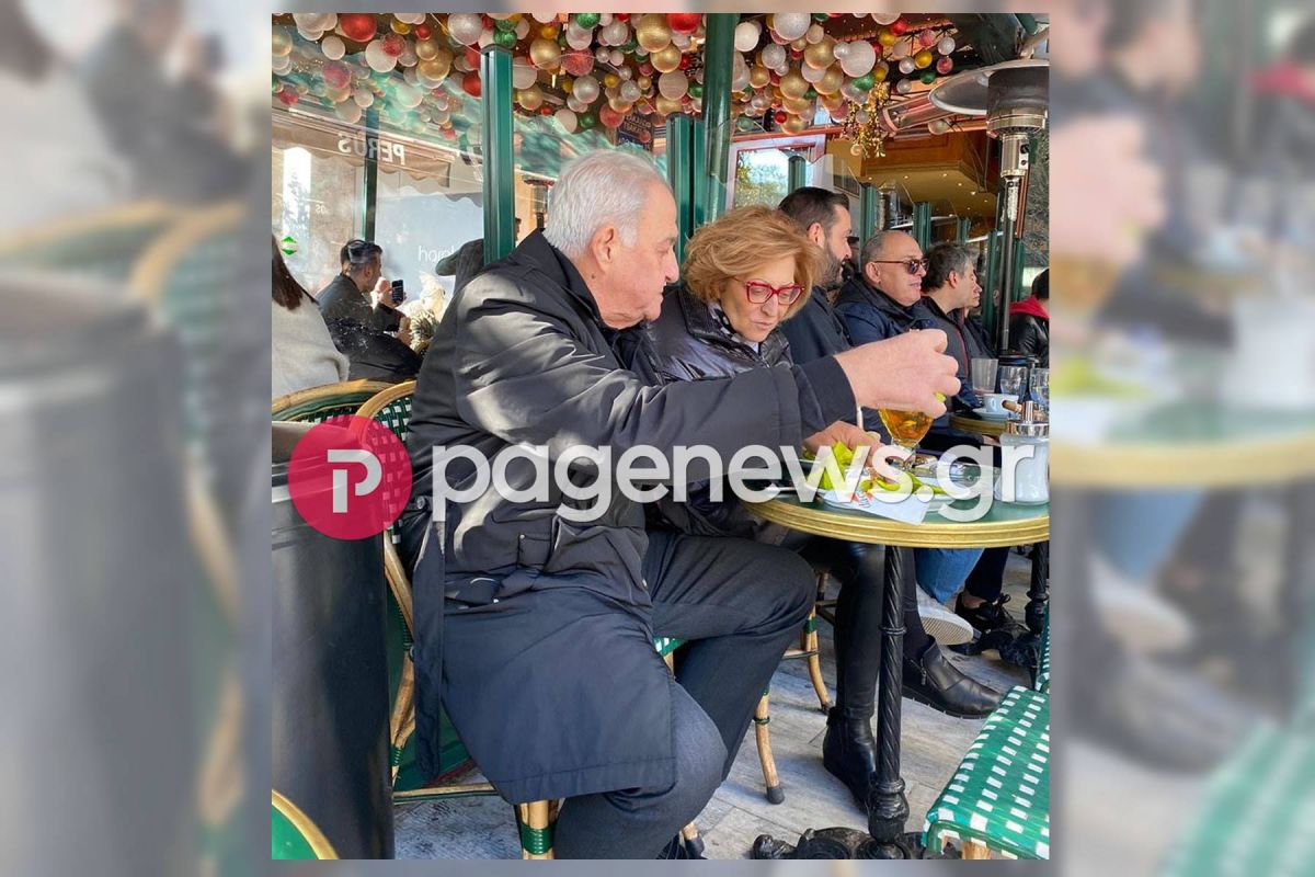 Αλέκος Φλαμπουράρης: Βόλτα με τη σύζυγό του για brunch στο Da Capo