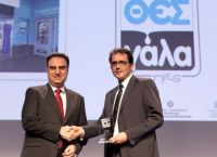ΘΕΣγάλα: Δύο σημαντικές βραβεύσεις από την Ελληνική Ακαδημία Μάρκετινγκ ΘΕΣγάλα: Δύο σημαντικές βραβεύσεις από την Ελληνική Ακαδημία Μάρκετινγκ