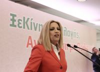 Φώφη Γεννηματά – Τουρκία: “Επιβάλλεται χάραξη εθνικής γραμμής για την αντιμετώπιση της επιθετικότητας”
