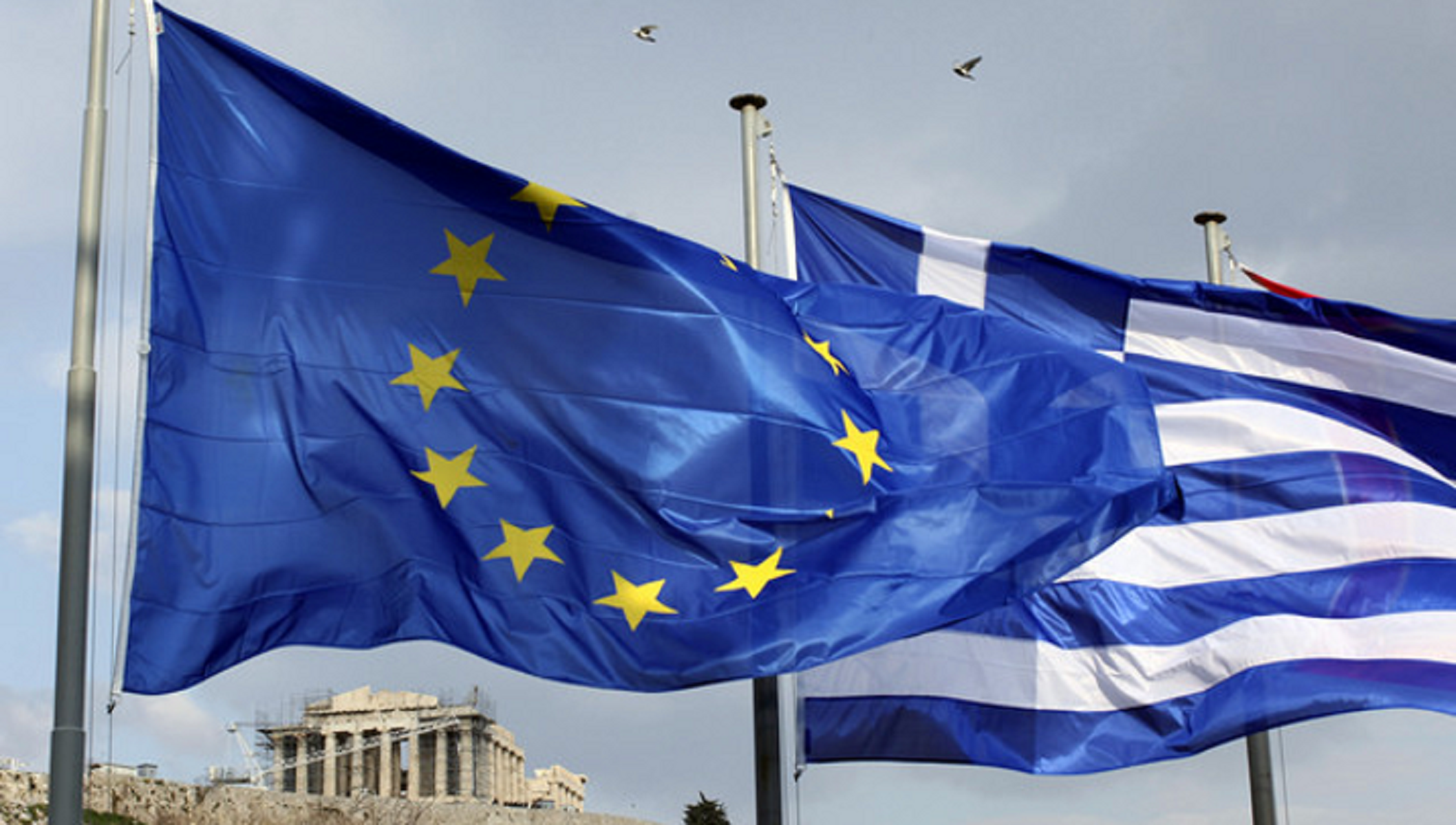 Θεσμοί: Τα τεχνικά κλιμάκια στην Αθήνα την ερχόμενη εβδομάδα