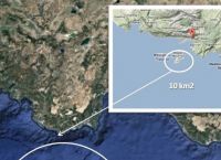 Καστελόριζο: Συνεχίζει να προκαλεί η Τουρκία για τη θαλάσσια ζώνη γύρω από το νησί Καστελόριζο: Συνεχίζει να προκαλεί η Τουρκία για τη θαλάσσια ζώνη γύρω από το νησί